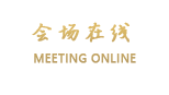 成都华阳美和酒店